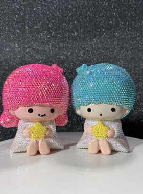 双之星满钻星星摆件贴钻存钱罐