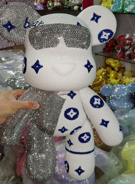 diy暴力熊节日礼物镶钻摆件包邮