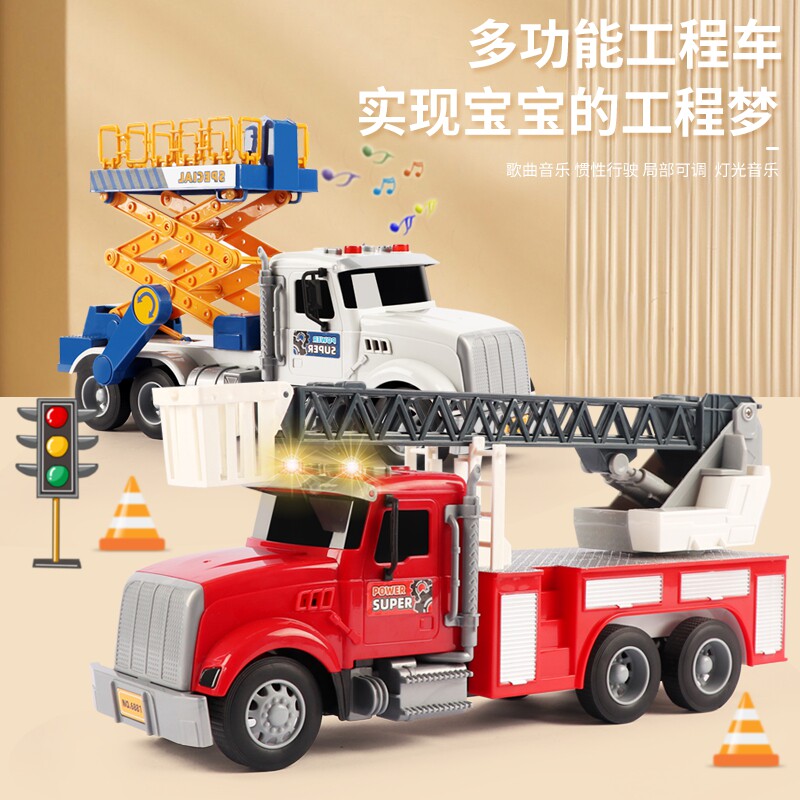 乐飞商超反斗城会殿堂同款玩具车