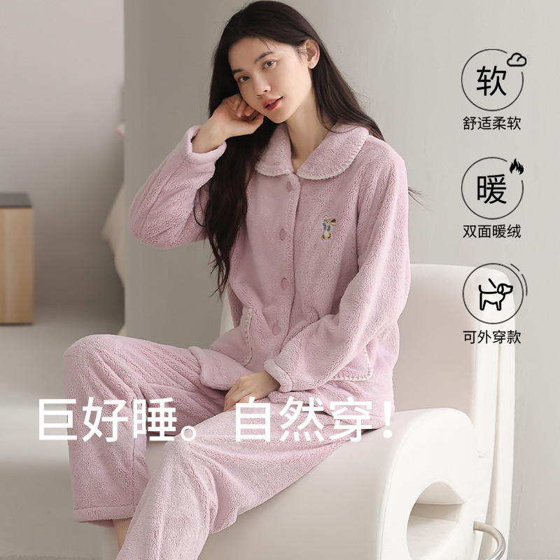 高品质睡衣女款2025超火新款珊瑚绒厚实柔软保暖爆款加厚冬装居家