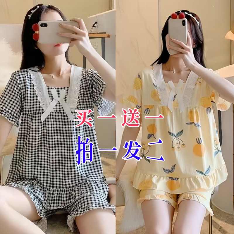 买一送一夏季睡衣套装女居家服慵懒风可爱夏天套头短袖长裤家居服