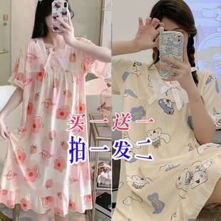 可爱甜美风宽松家居服可外穿 买一送一 睡裙女夏季 过膝长裙薄款