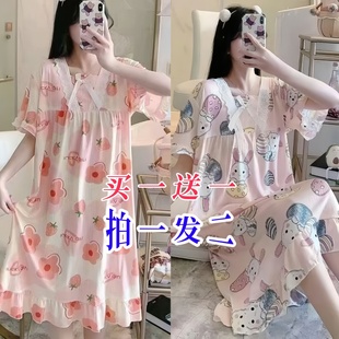 睡裙女过膝甜美ins风短袖 日系夏季 买一送一 家居服可外穿 长款