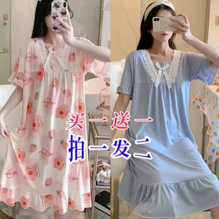 可爱甜美风宽松家居服可外穿 买一送一 睡裙女夏季 过膝长裙薄款