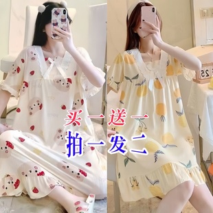 可爱甜美风宽松家居服可外穿 买一送一 夏季 睡裙女过膝长裙薄款