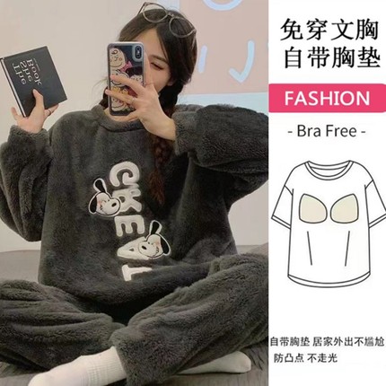 带胸垫珊瑚绒睡衣女冬季蝴蝶口袋加绒加厚法兰绒毛绒冬天家居服