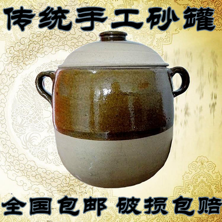 手工老式砂锅孕妇砂罐煲汤沙罐炖锅沙锅熬药土吊子瓦罐包邮
