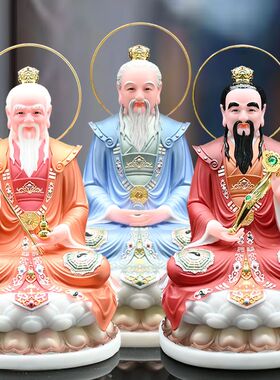 汉白玉三清祖师爷道祖神像太上老君天尊元始道德灵宝家用供奉摆件