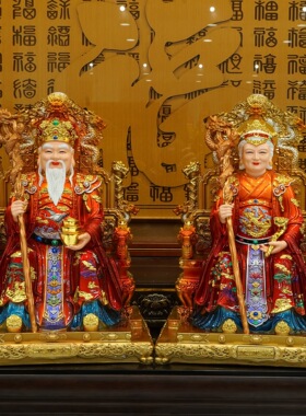 新款树脂彩绘土地公婆神像家用供奉摆件土地公婆像