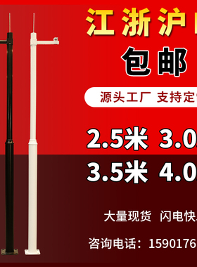 监控立杆户外室外小区厂家现货2.5米3米3.5米4米专用监控杆道路