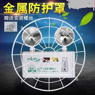 不锈钢安全保护罩学校消防灯保护网防撞防踢应急灯疏散指示牌网罩