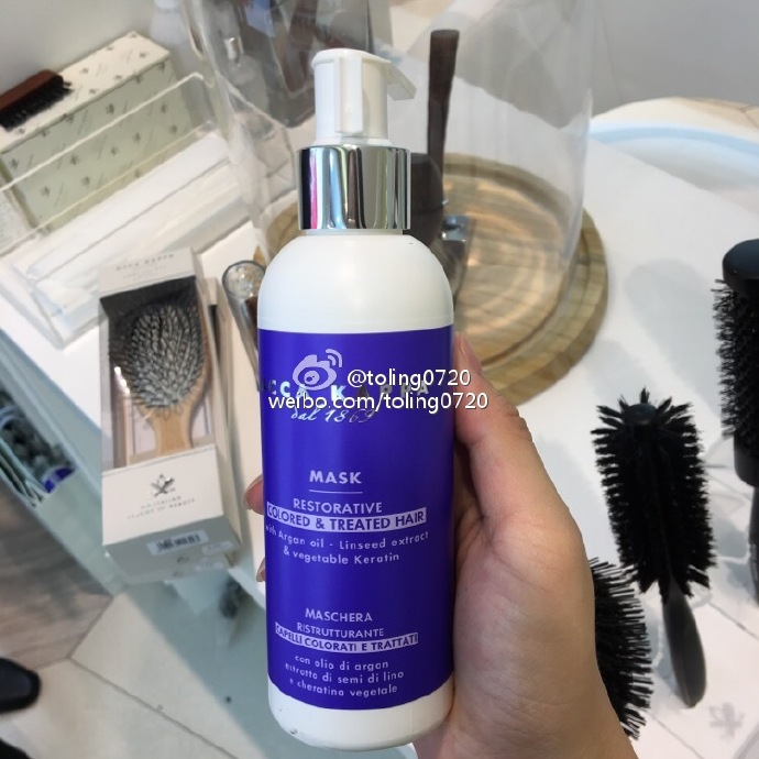 香港专柜 小腻腻推荐 Acca kappa 蓝薰衣草修护发膜200ml