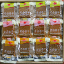 萬(wàn)安老鹵香干500g香鹵味雞汁味牛肉味豆腐干豆制品零食鹵味豆干