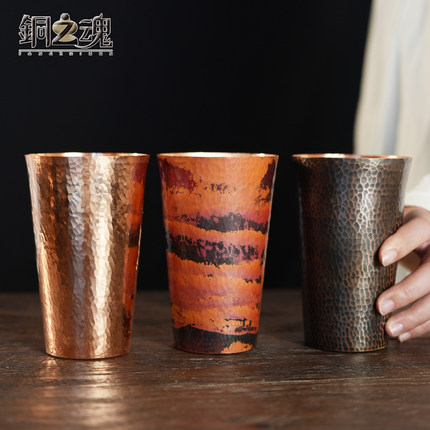紫铜杯子手工纯铜食用级咖啡杯特色马克杯无涂层水杯大容量茶杯