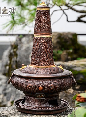 电炭碳两用铜火锅紫铜手工加厚木炭插电三档炊锅老北京涮肉暖锅用