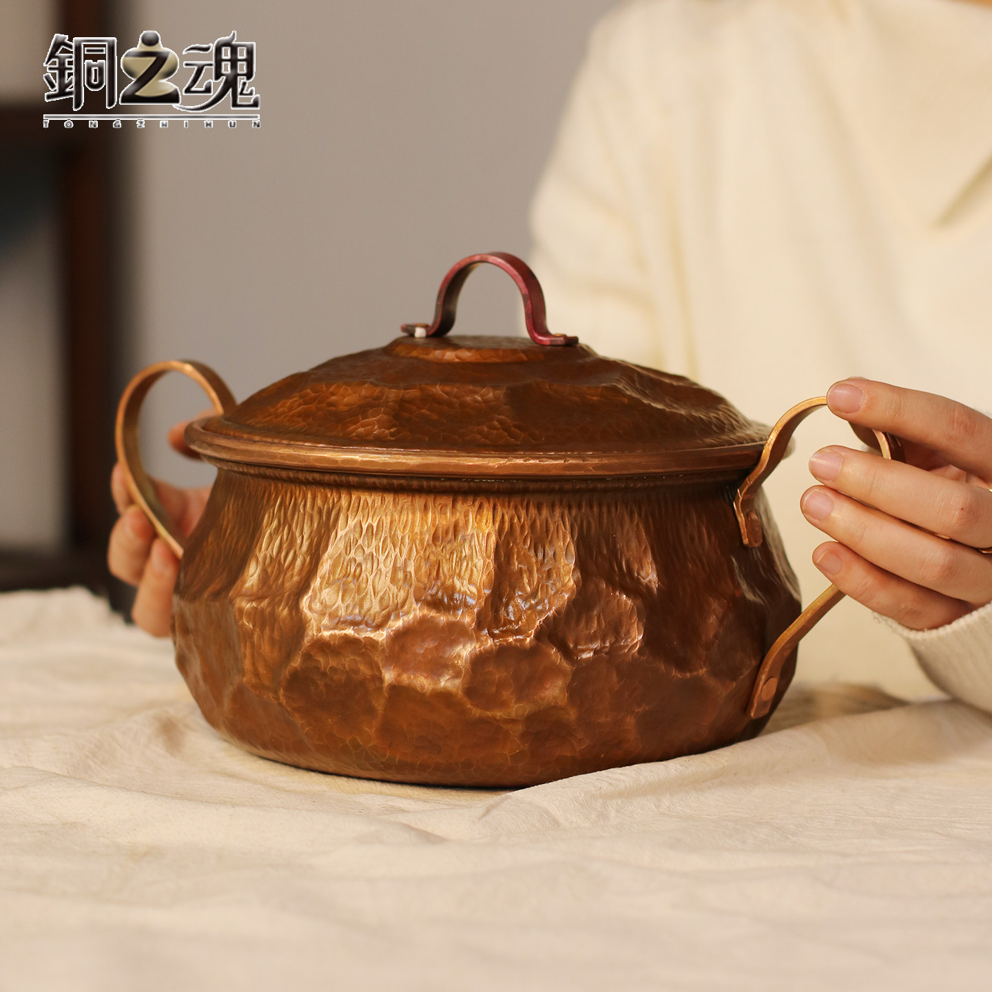 凹面月耳铜锅紫铜烤黄汤锅加厚炖锅涮肉火锅大铜锅家用燃气电磁炉