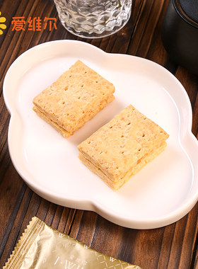 爱维尔饼干中式咸蛋黄酥