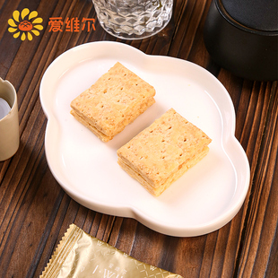 爱维尔咸蛋黄酥40片中式糕点千层酥饼干