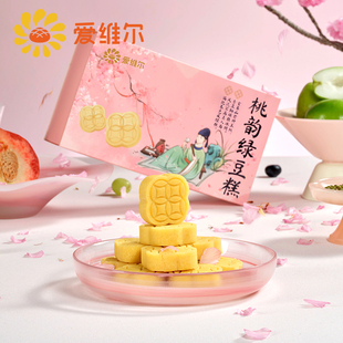 爱维尔桃韵绿豆糕中式糕点心早餐下午茶休闲小吃苏州特产逛逛好物