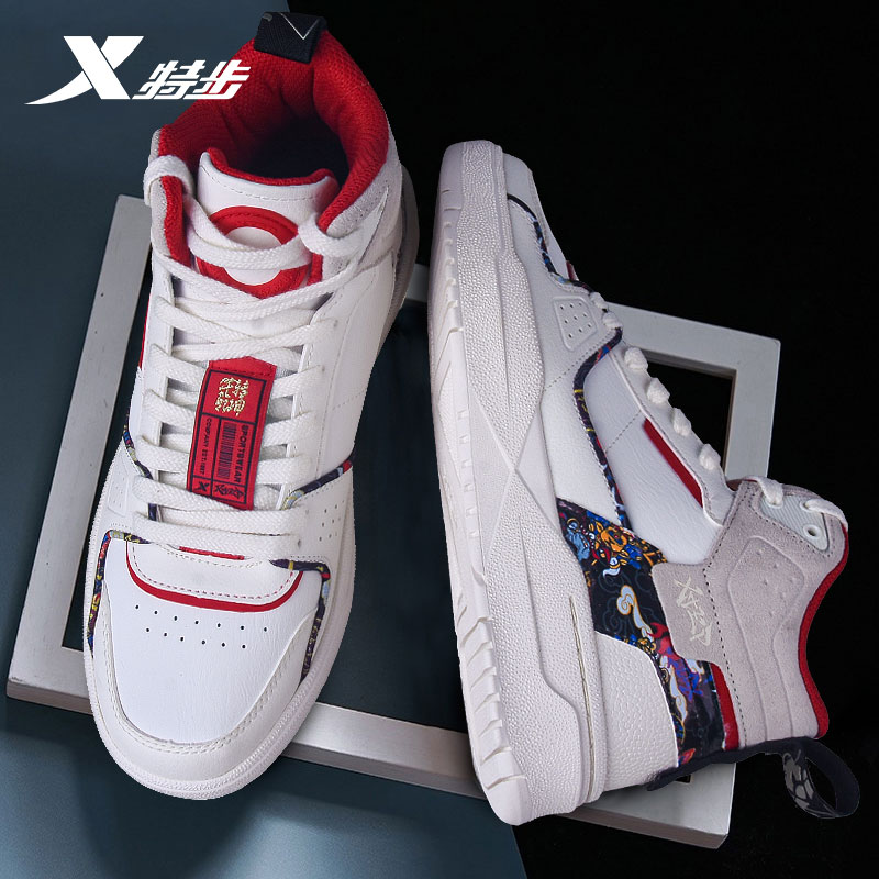 特步男鞋空军一号高帮板鞋防水鞋