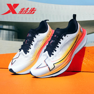 特步一体成型二代|跑步鞋男鞋青少年体测专业跑鞋减震运动鞋男款