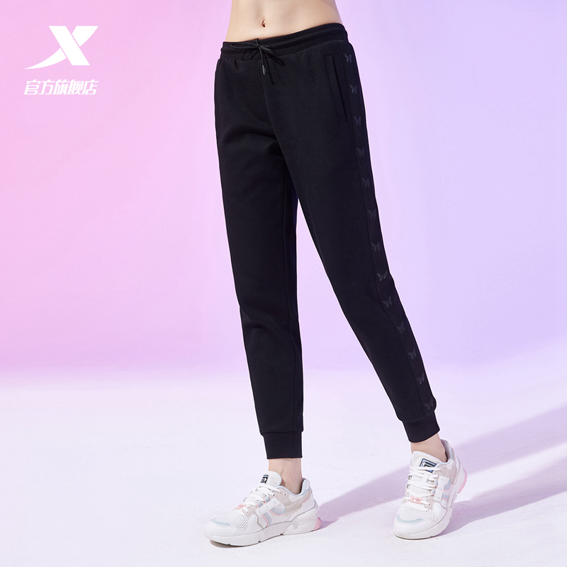 【正品】特步运动裤女2020秋季新款潮流串标休闲女士
