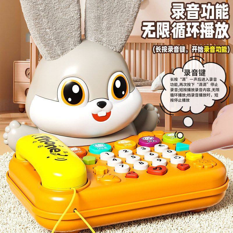 早教机儿童仿真讲故事电话机小兔子益智玩具宝宝玩具1-打地鼠岁13