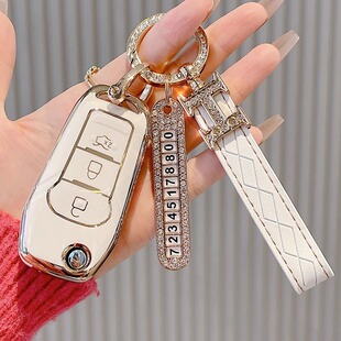 适用2021款福特福睿斯钥匙套19-17-15款福睿斯专用钥匙包车钥匙扣
