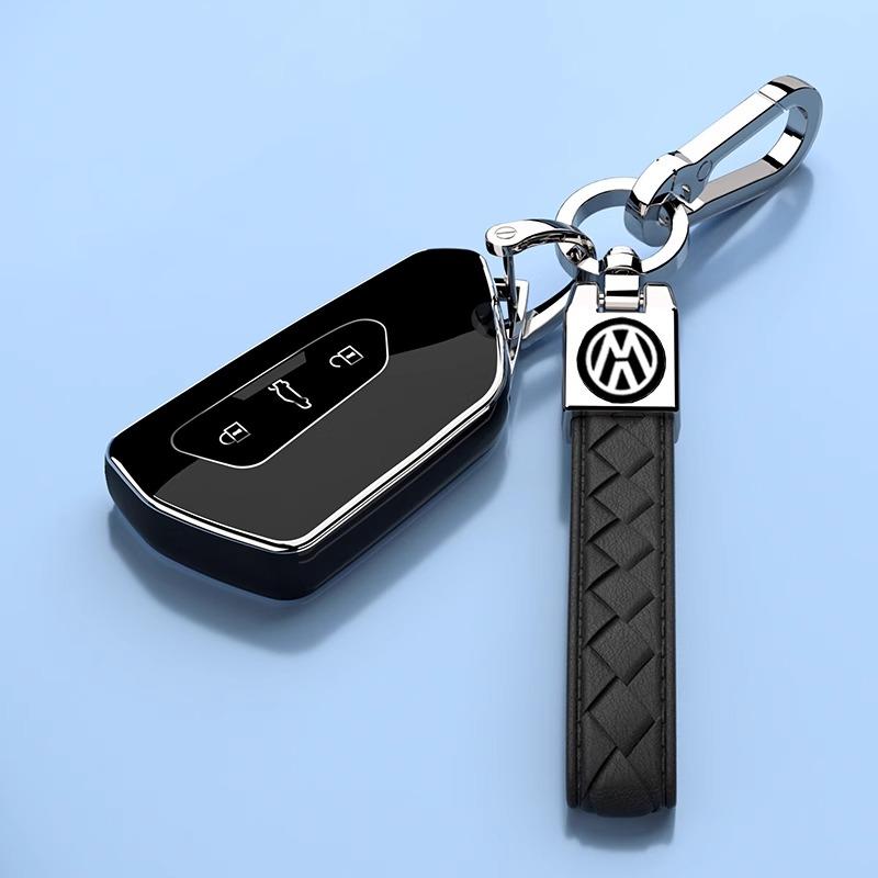 适用2025款大众帕萨特Pro钥匙套星空龙耀/龙运/龙尊版 专用包扣壳