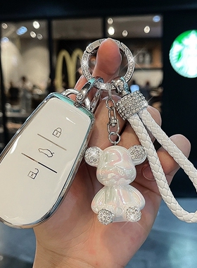 适用26款日产N6钥匙套170Max+旗舰180pro专用全包男女保护壳包扣