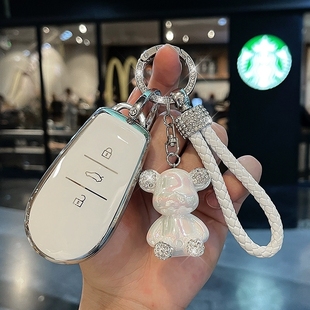 适用26款日产N6钥匙套170Max+旗舰180pro专用全包男女保护壳包扣