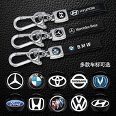 汽车钥匙扣挂绳高档时尚 男女防丢失钥匙真皮带汽车钥匙专用金属扣