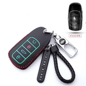 适用25款 舒适豪华型专用真皮保护包扣 奇瑞瑞虎5X钥匙套全包高能版