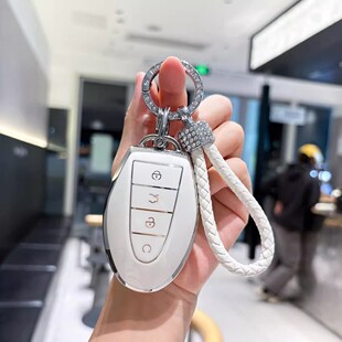 适用26款吉利帝豪钥匙套五代帝豪1.5L尊贵型1.5T旗舰型专用包扣壳