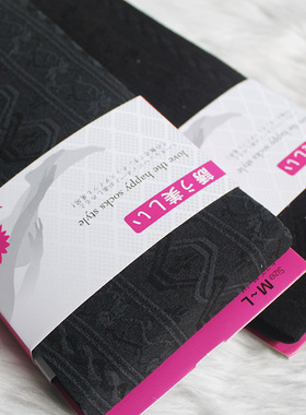 日系复古花纹丝袜 中厚款连裤袜 春秋季不透肉打底袜子 灰色咖啡