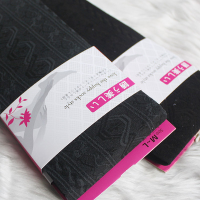 春秋连裤袜复古花纹丝袜2件包邮