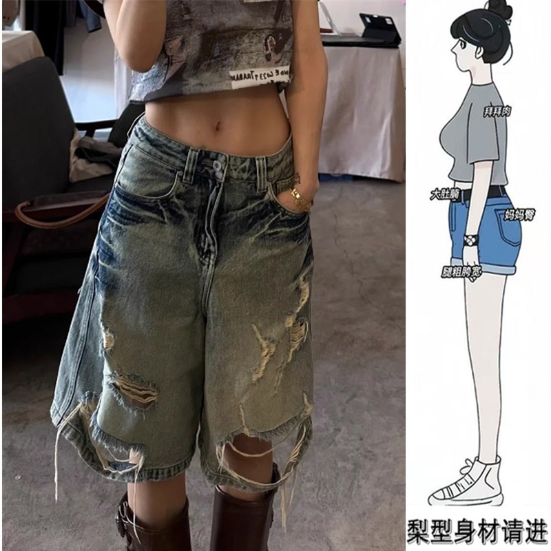 翻边牛仔短裤女大码胖mm夏季辣牛仔裤