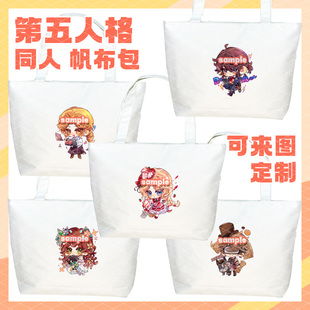 第五人格帆布包歌剧演员记者勘探员小女孩隐士渔女周边学生单肩包