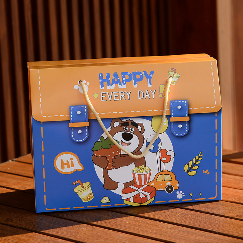 现货儿童礼盒礼品袋十周岁生日包装草莓熊盒子喜糖零食大礼包