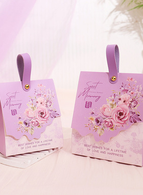 热销结婚喜糖盒子2025新款花卉糖盒婚礼森系紫色包装盒伴手礼跨境