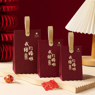 跨境中式喜糖盒结婚手提盒伴手礼盒吾家有喜喜糖袋回手礼糖盒热销