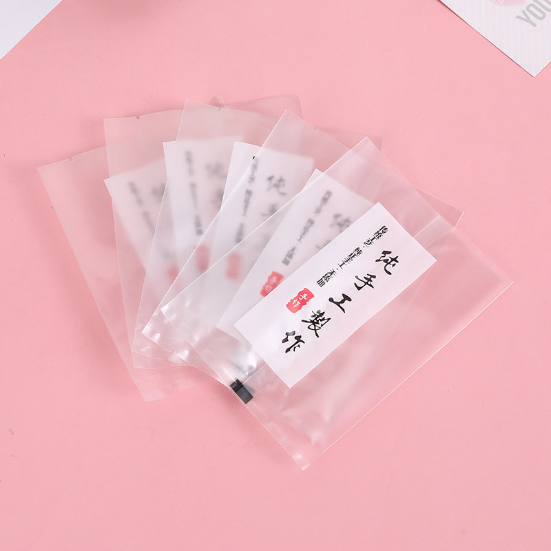 跨境现货厂家百款规格磨砂包装袋食品烘焙热封袋蛋黄酥月饼糖现货