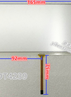 7寸 KDT4239触摸屏  AT070TN83 84 82 触摸屏 触摸板  165*104MM