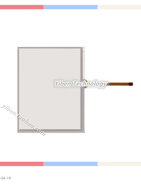 CO-TRUST Copanel MP06 1P CTS6 MO6-CH010触摸屏触摸板 手写外屏