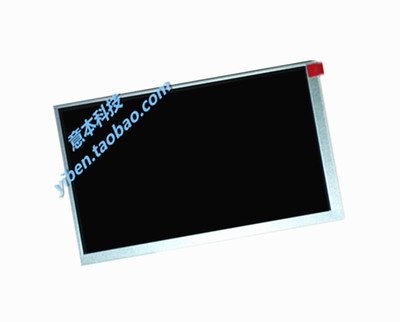 广数数控系统GSK 980TDB  928TEA  929TEII 980TA1液晶显示屏内屏