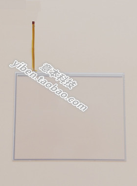 FLEXEM繁易FE2097 FE8097X FE4097C FE3010 FE3010IE触摸屏触撕板