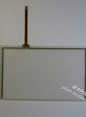 HCFA TP2000 TL2507触摸屏触摸板TOUCH PANEL TP2507触摸玻璃配件