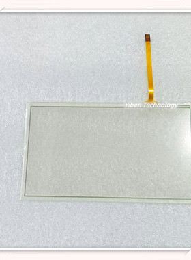 金玺 Kin Seal AMZ070W01RAG 触摸屏触摸板 液晶屏手写屏触摸玻璃