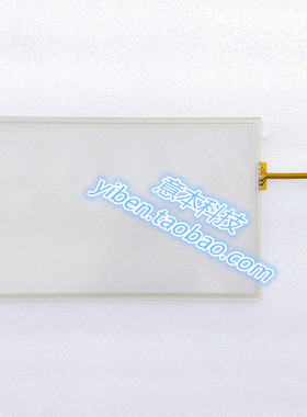 WEINVIEW威纶MT6103IP MT6102IQ MT6103iP 1WV触摸屏触摸板触控板