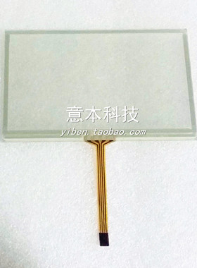 全新MT6050IV1WV MT6050iV2WV MT6050iV2EV触摸屏触摸板 保护面膜